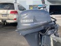 New Sea Jay 3.5 Nomad