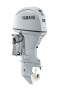 New YAMAHA 50HP 4-STROKE OUTBOARD