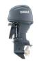New YAMAHA 50HP 4-STROKE OUTBOARD