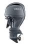 New YAMAHA F150HP 4-STROKE OUTBOARD