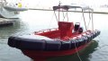 Five AB&E Vigilant 18 RHFC Workboat