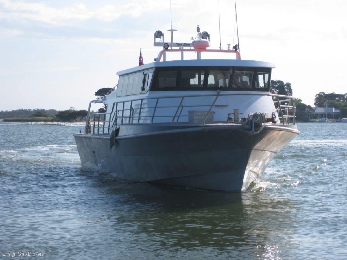 Legend Boats Aluminum Exploration Vessel : Power Boats 