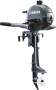 New YAMAHA 2.5HP 4-STROKE OUTBOARD