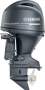 New YAMAHA F75HP 4-STROKE OUTBOARD