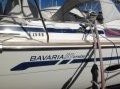 Bavaria Cruiser 50 -4 CABIN OWNERS VERSION