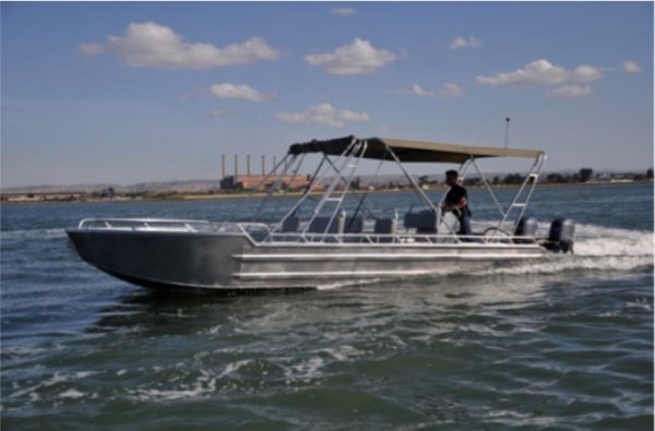 7.5m Tourism Boat