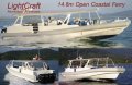 14.8m Open Coastal Ferry