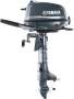 2.5-4-5-6 HP Yamaha Outboards