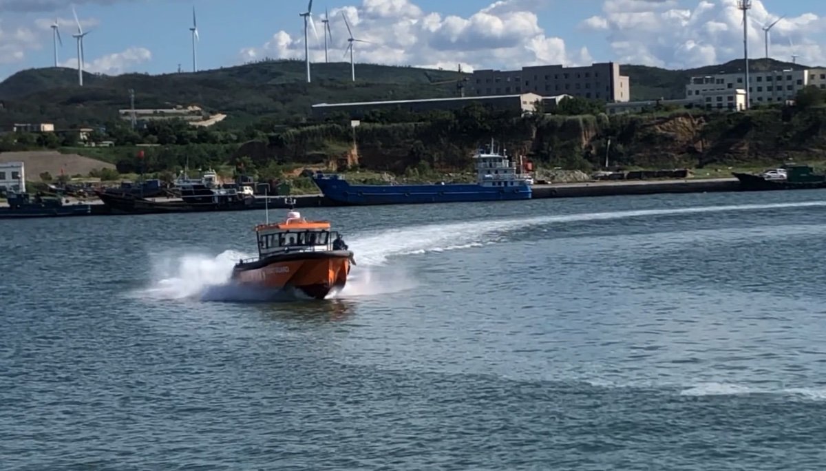 10.6m Fast Patrol Boat