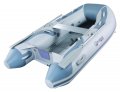 Talamex Highline 250 Alu Floor Inflatable Boat - IN STOCK NOW !