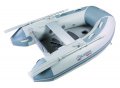 Talamex Highline x-light 230 Air Floor Inflatable Boat