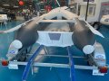 Aristocraft Endurance 2.7m PVC Inflatable Boat