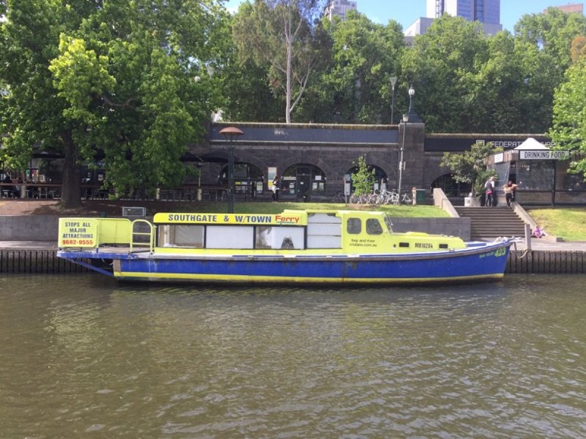 Australian Work Boat -423