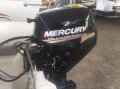 Mercury Oceanrunner 350 Hypalon Side console RIB fitted with a Mercury 20hp EFI