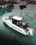 Hydrolift X-27 SUV *** Save on this demo boat in stock now***
