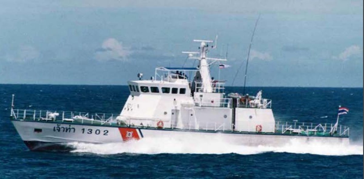 39m Patrol Boat