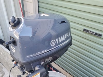 Yamaha MFG 5hp 4stroke