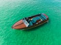 Grand Craft 22 Sport -2020MY