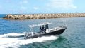 Batavia Boat Builders 8M TRI-HULL JET BOAT - EX-40 SURVEY APPROVED!!
