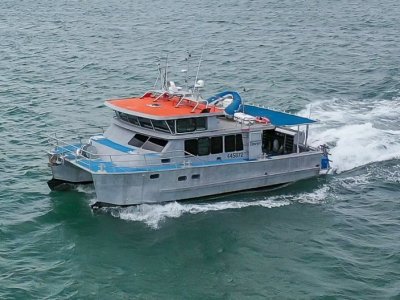 11.98m Aluminium Catamaran