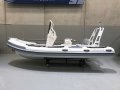 Highfield Patrol 500 Hypalon