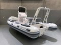Highfield Patrol 500 Hypalon
