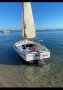 Couta Boat Classic