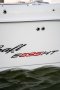 New CruiseCraft E695HT