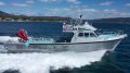 GBB Aluminium Fishing Boat Southerly Design Multi-role
