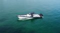 New Northstar Ion 12 Eclipse Rigid Inflatable Boat (RIB)