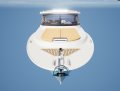 Orion Boats X-950P