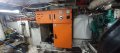 TS601 Assailant 19.98m Trawl Package
