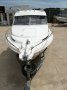Caribbean 2400 - Recently serviced & ready to go!