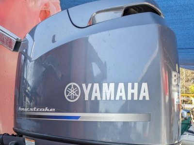 2nd Hand Yamaha 80hp 4 stroke Outboard - Fully Serviced and ready for fitup