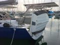 Adams Radford - Radford 415:Dinghy - Sailing stowage
