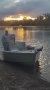 Bass Boat - 5.7m aluminium fishing boat & trailer