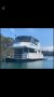 Horizon Houseboat