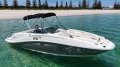 Sea Ray 260 Sundeck Excellent Condition