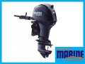 New Makocraft 430 Estuary Tracker Tournament B, M, T PACKAGE FROM ROCKHAMPTON MARINE!!