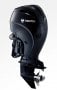 New Makocraft 520 X Rider B, M, T PACKAGE FROM ROCKHAMPTON MARINE!!