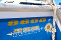 Goldstar Commercial Vessels 8800 - Wide Beam & Low Hours!