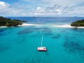 Outremer 51 'Archer'- OFFERS OVER USD$799,000 For a quick sale