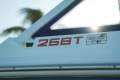 New Sea Fox 268 Traveler