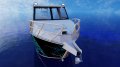 Sabrecraft Marine Half Cabin - 7.80m boat and motor package