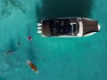 New Sea Ray 370 Sundancer OB:Shade options