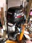 Bertram 23 Flybridge Cruiser on Alloy Trailer