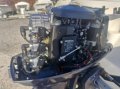 Streaker 4.58 Runabout Fisherman