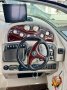 Monterey 270 Cruiser
