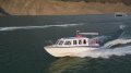11m Passenger Boat