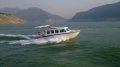 11m Passenger Boat